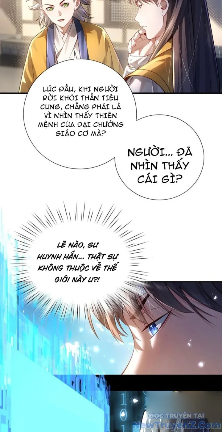 Bói Toán Mà Thôi, Cửu Vĩ Yêu Đế Sao Lại Thành Nương Tử Ta?! Chapter 81 - Trang 3