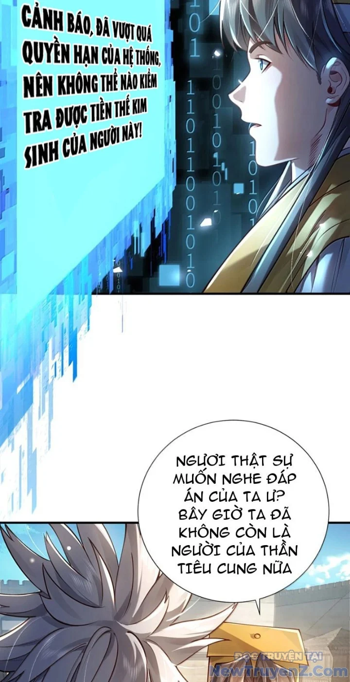 Bói Toán Mà Thôi, Cửu Vĩ Yêu Đế Sao Lại Thành Nương Tử Ta?! Chapter 81 - Trang 3