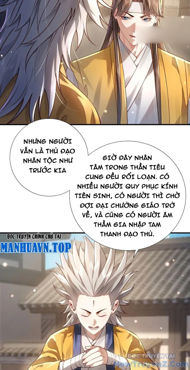 Bói Toán Mà Thôi, Cửu Vĩ Yêu Đế Sao Lại Thành Nương Tử Ta?! Chapter 81 - Trang 3