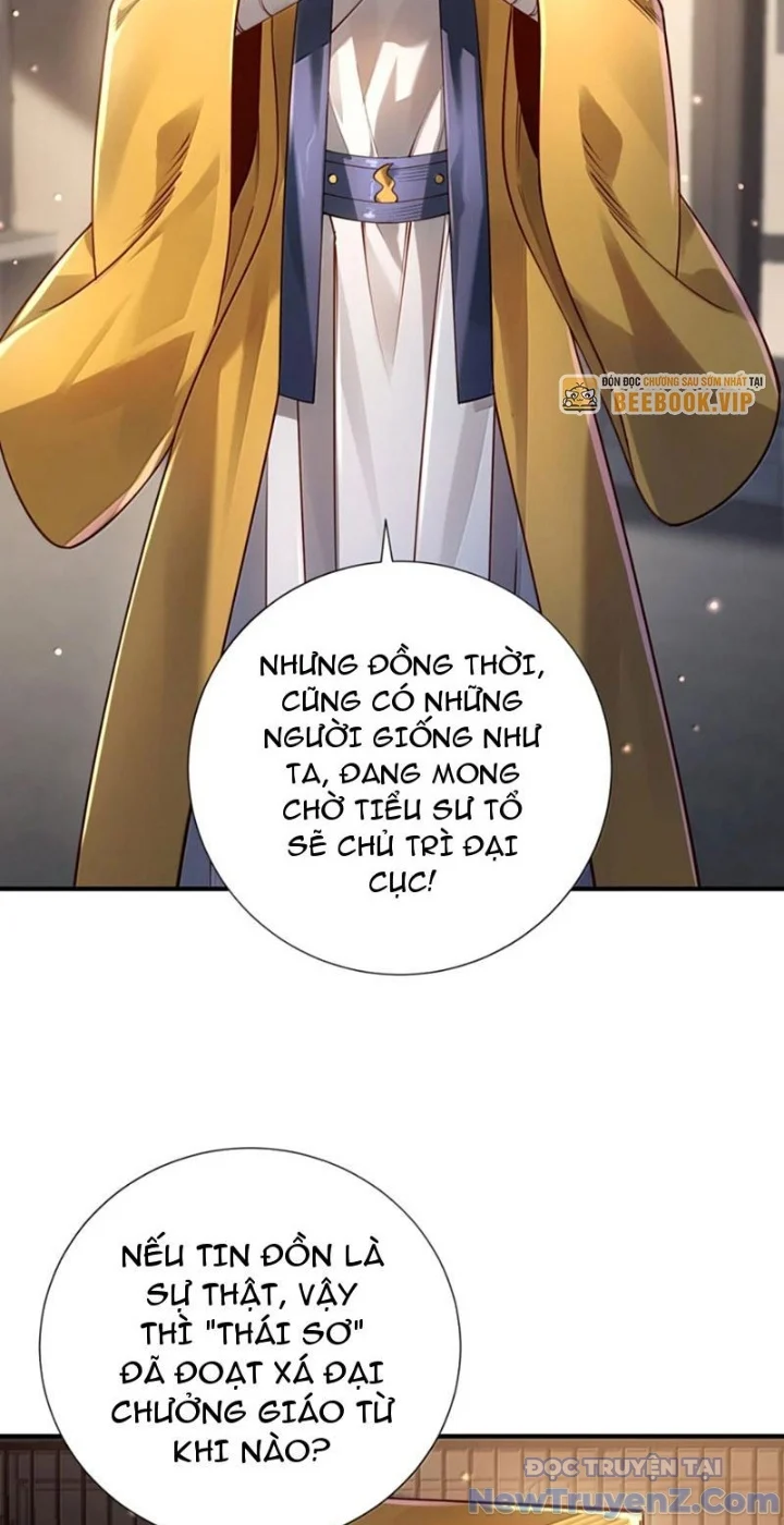 Bói Toán Mà Thôi, Cửu Vĩ Yêu Đế Sao Lại Thành Nương Tử Ta?! Chapter 81 - Trang 3