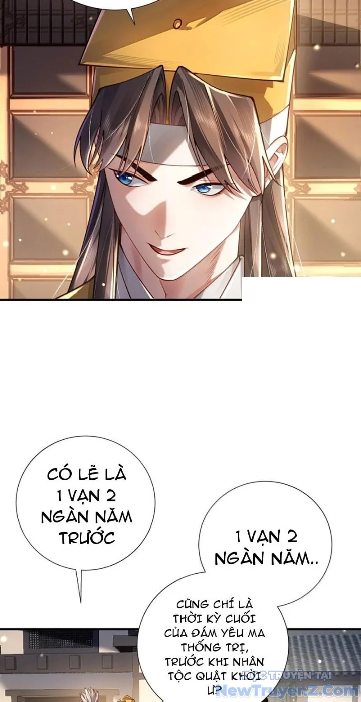 Bói Toán Mà Thôi, Cửu Vĩ Yêu Đế Sao Lại Thành Nương Tử Ta?! Chapter 81 - Trang 3
