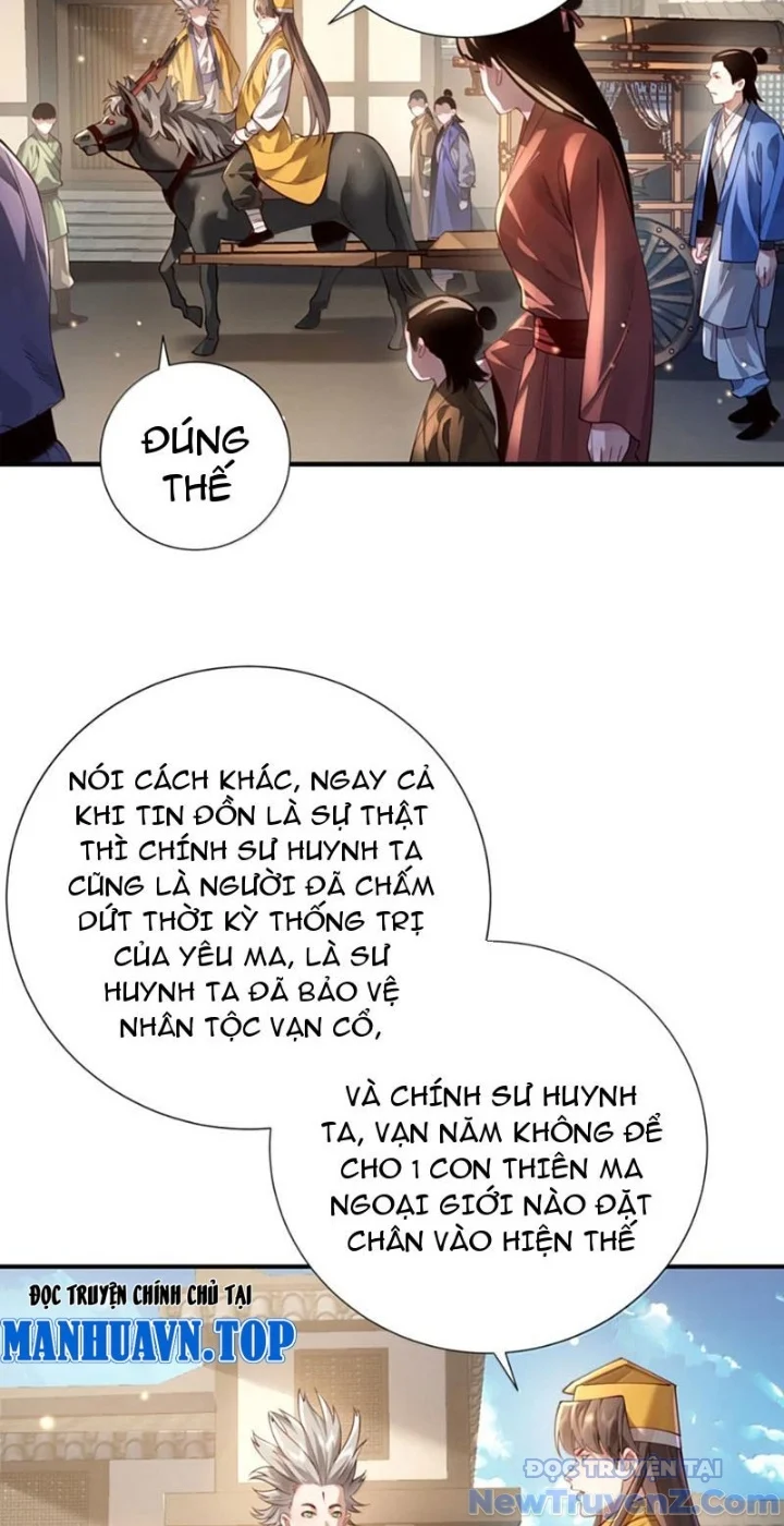 Bói Toán Mà Thôi, Cửu Vĩ Yêu Đế Sao Lại Thành Nương Tử Ta?! Chapter 81 - Trang 3