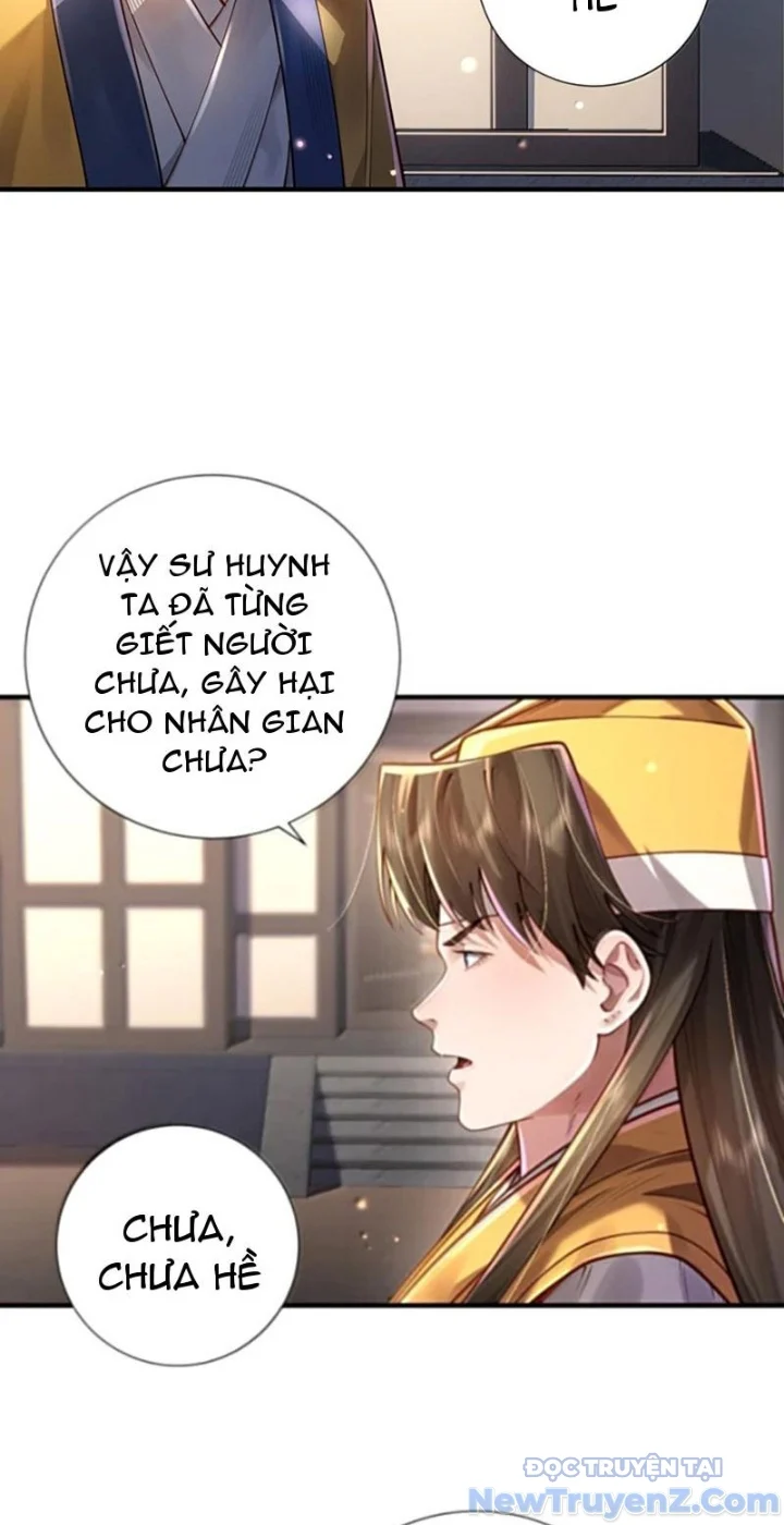 Bói Toán Mà Thôi, Cửu Vĩ Yêu Đế Sao Lại Thành Nương Tử Ta?! Chapter 81 - Trang 3