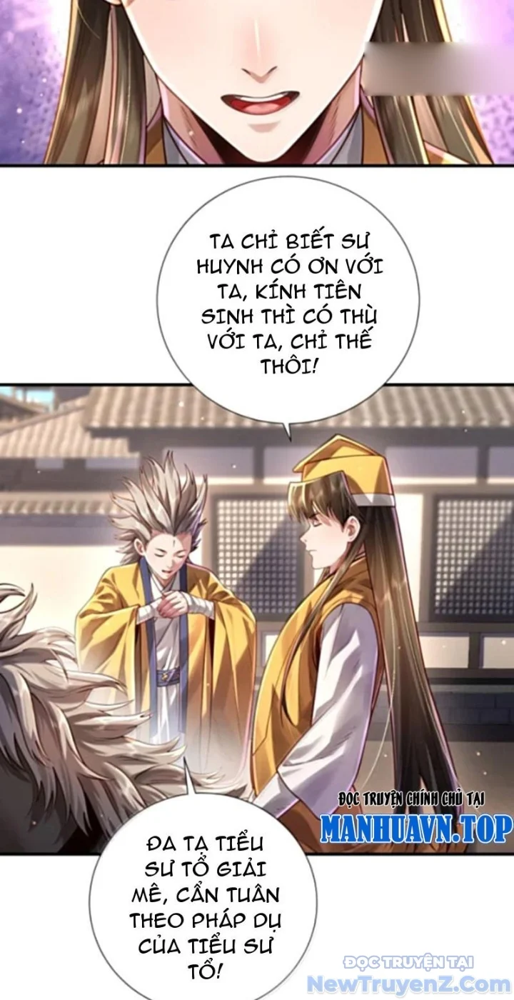 Bói Toán Mà Thôi, Cửu Vĩ Yêu Đế Sao Lại Thành Nương Tử Ta?! Chapter 81 - Trang 3