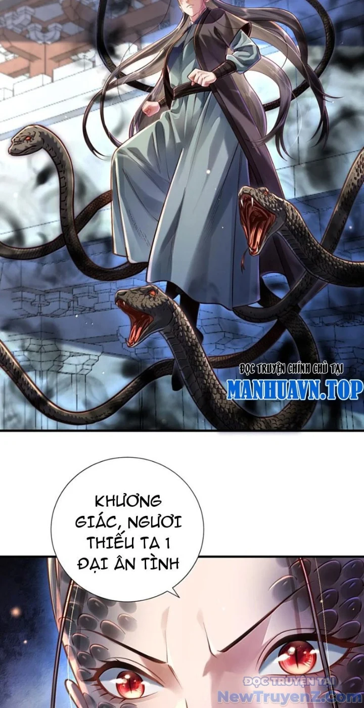 Bói Toán Mà Thôi, Cửu Vĩ Yêu Đế Sao Lại Thành Nương Tử Ta?! Chapter 81 - Trang 3