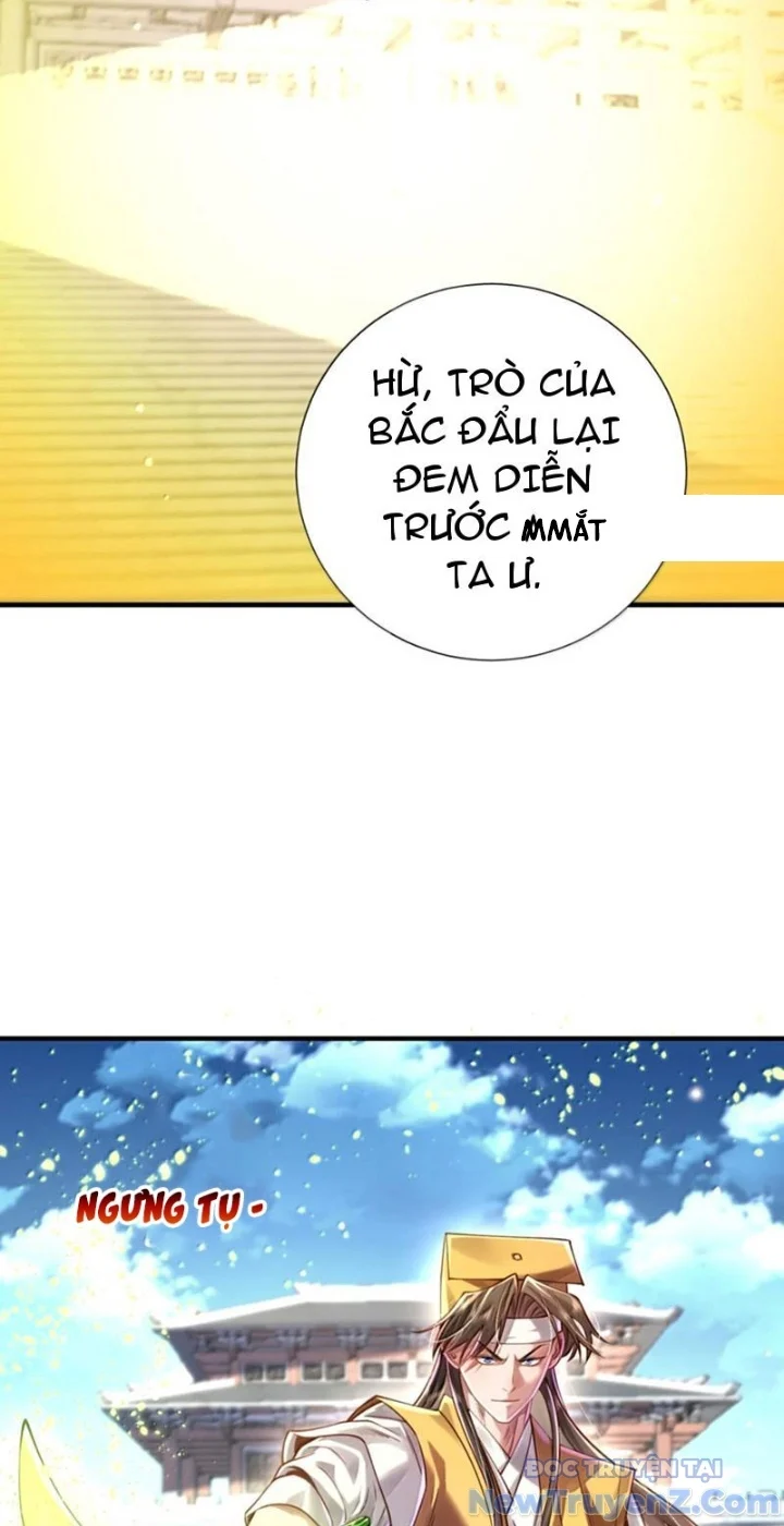 Bói Toán Mà Thôi, Cửu Vĩ Yêu Đế Sao Lại Thành Nương Tử Ta?! Chapter 81 - Trang 3