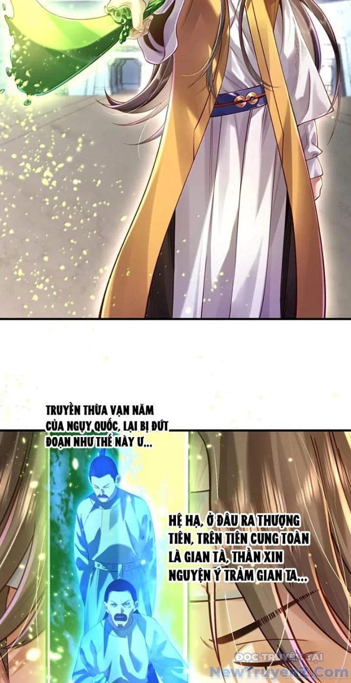 Bói Toán Mà Thôi, Cửu Vĩ Yêu Đế Sao Lại Thành Nương Tử Ta?! Chapter 81 - Trang 3