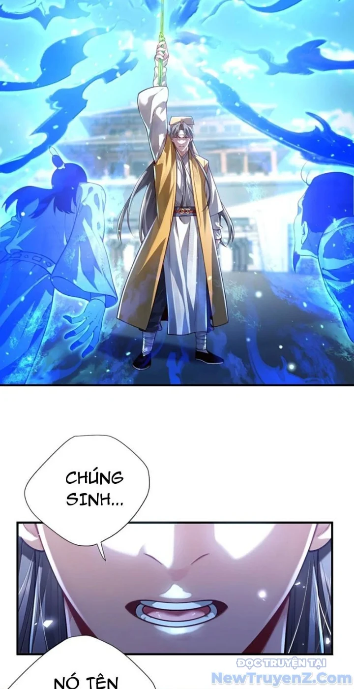 Bói Toán Mà Thôi, Cửu Vĩ Yêu Đế Sao Lại Thành Nương Tử Ta?! Chapter 81 - Trang 3