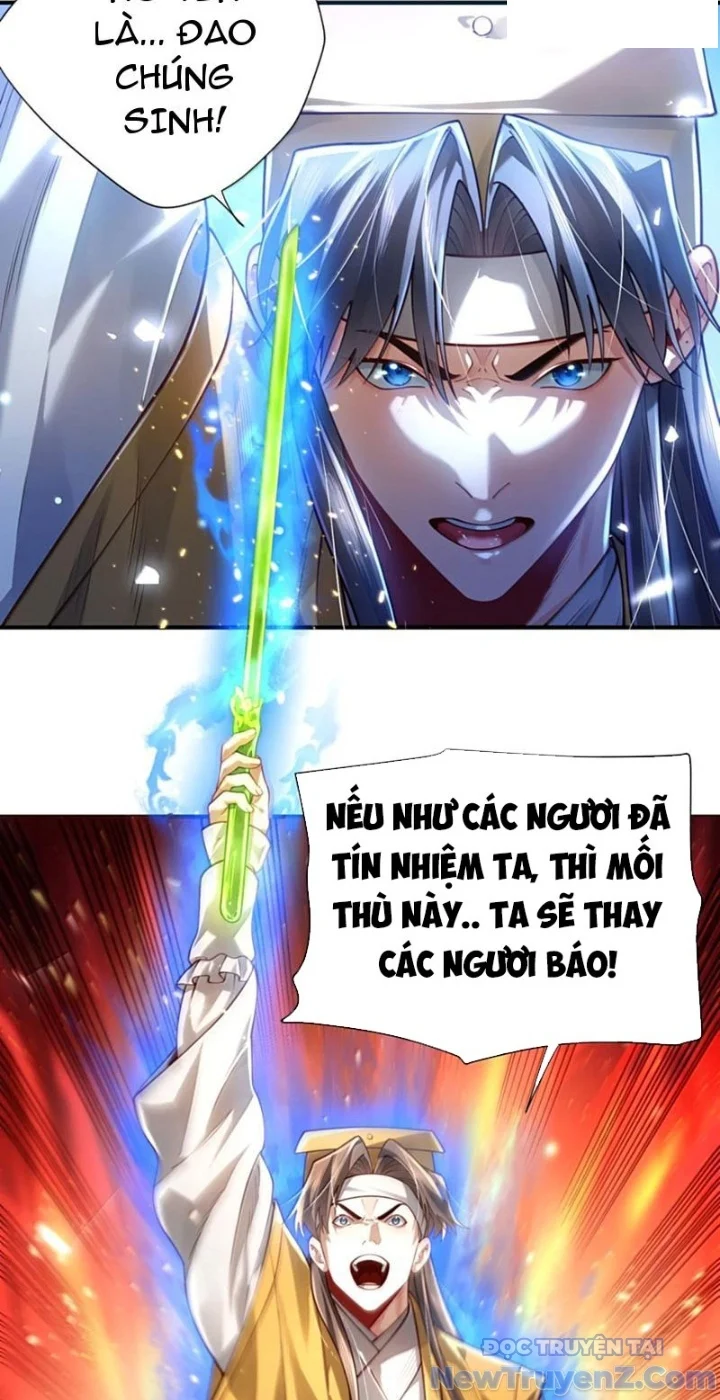 Bói Toán Mà Thôi, Cửu Vĩ Yêu Đế Sao Lại Thành Nương Tử Ta?! Chapter 81 - Trang 3