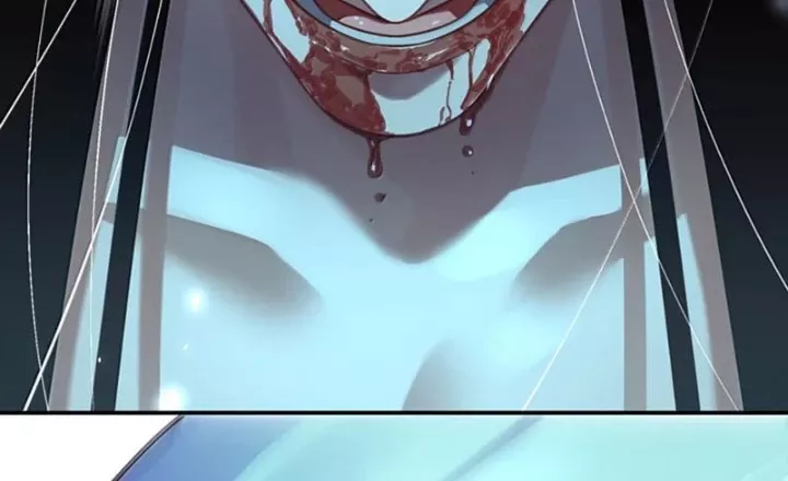 Bói Toán Mà Thôi, Cửu Vĩ Yêu Đế Sao Lại Thành Nương Tử Ta?! Chapter 84 3