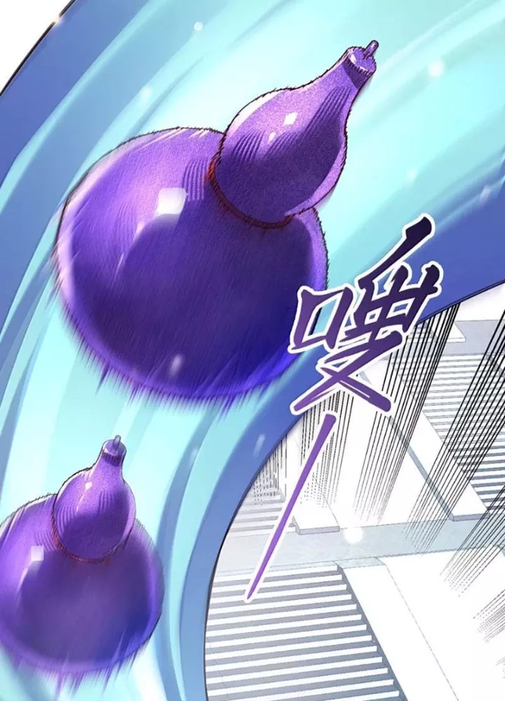 Bói Toán Mà Thôi, Cửu Vĩ Yêu Đế Sao Lại Thành Nương Tử Ta?! Chapter 84 4