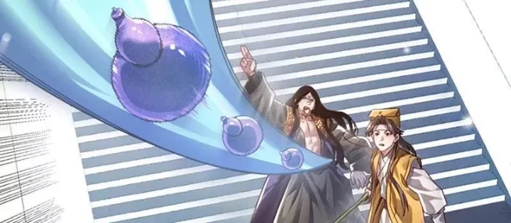 Bói Toán Mà Thôi, Cửu Vĩ Yêu Đế Sao Lại Thành Nương Tử Ta?! Chapter 84 5