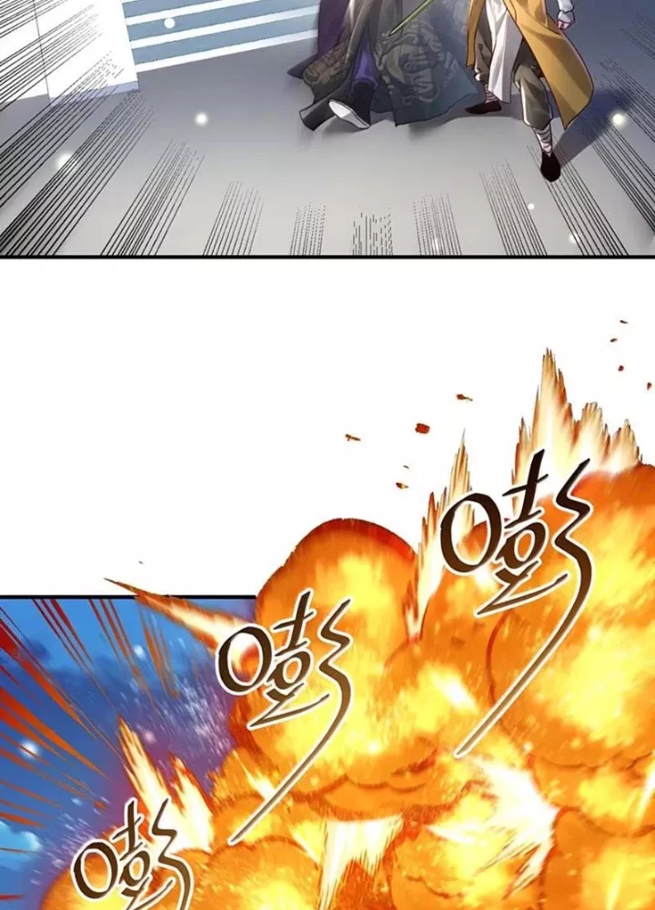 Bói Toán Mà Thôi, Cửu Vĩ Yêu Đế Sao Lại Thành Nương Tử Ta?! Chapter 84 6