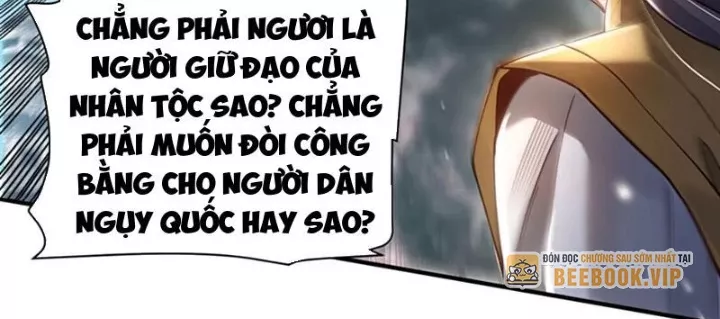 Bói Toán Mà Thôi, Cửu Vĩ Yêu Đế Sao Lại Thành Nương Tử Ta?! Chapter 84 21