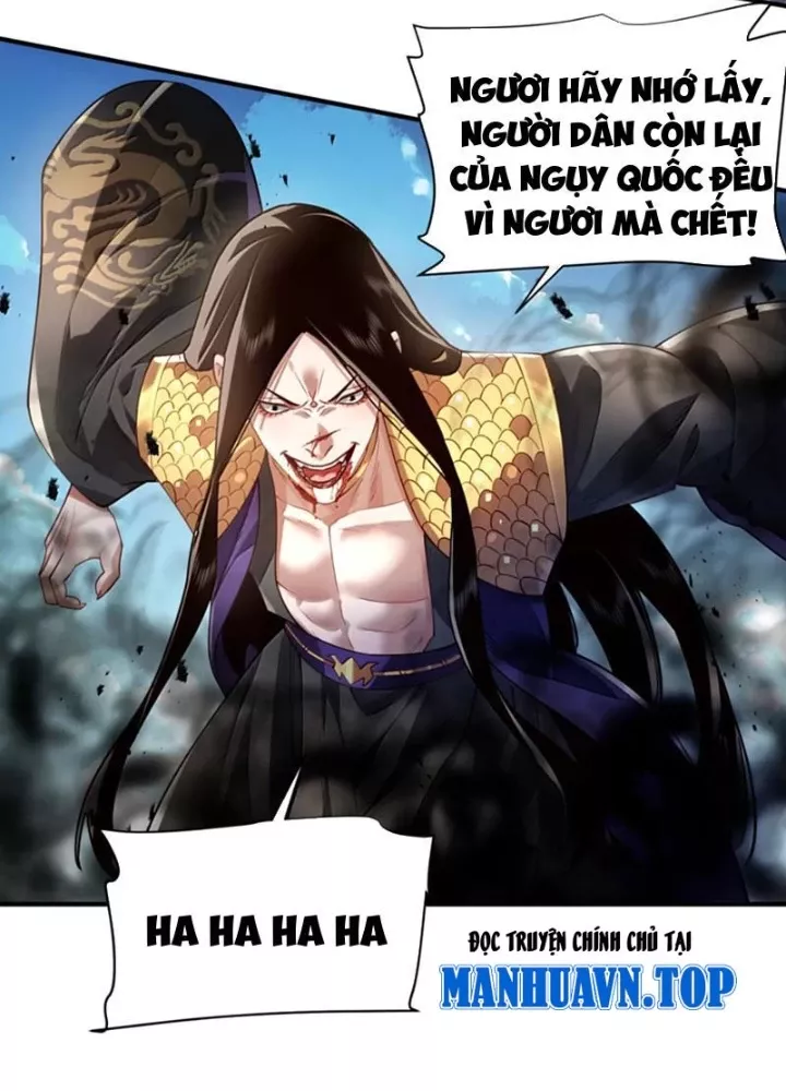 Bói Toán Mà Thôi, Cửu Vĩ Yêu Đế Sao Lại Thành Nương Tử Ta?! Chapter 84 22