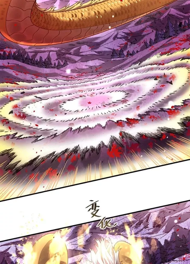 Bói Toán Mà Thôi, Cửu Vĩ Yêu Đế Sao Lại Thành Nương Tử Ta?! Chapter 84 50
