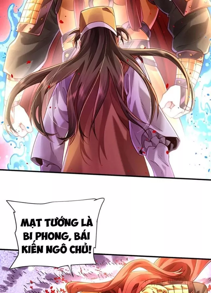 Bói Toán Mà Thôi, Cửu Vĩ Yêu Đế Sao Lại Thành Nương Tử Ta?! Chapter 84 62