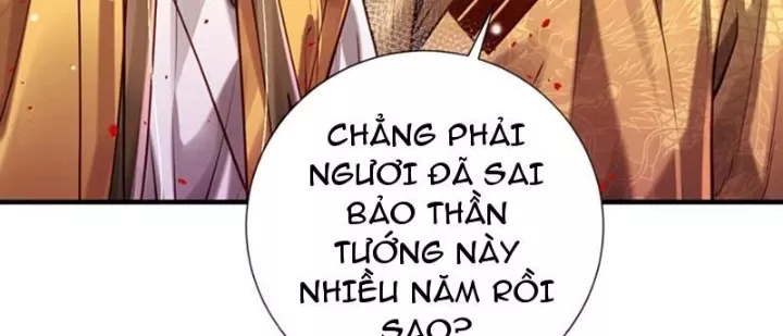 Bói Toán Mà Thôi, Cửu Vĩ Yêu Đế Sao Lại Thành Nương Tử Ta?! Chapter 84 67