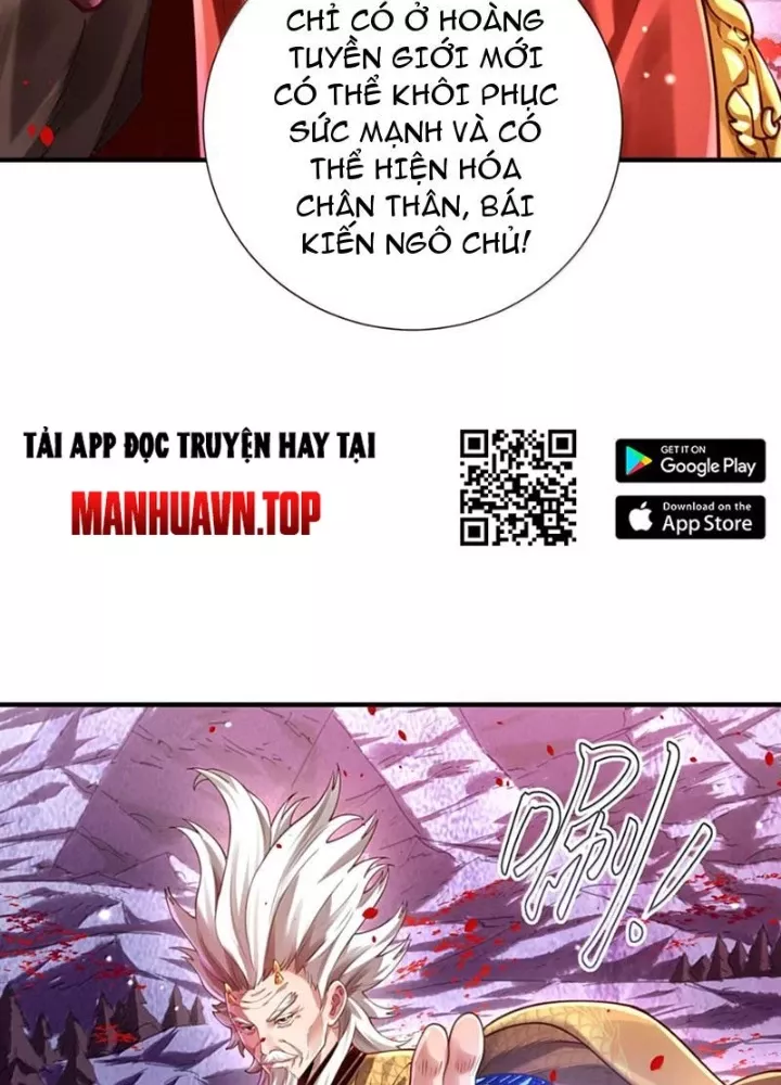 Bói Toán Mà Thôi, Cửu Vĩ Yêu Đế Sao Lại Thành Nương Tử Ta?! Chapter 84 70