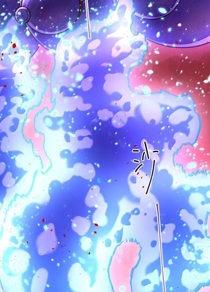 Bói Toán Mà Thôi, Cửu Vĩ Yêu Đế Sao Lại Thành Nương Tử Ta?! Chapter 84 74