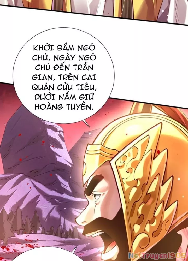 Bói Toán Mà Thôi, Cửu Vĩ Yêu Đế Sao Lại Thành Nương Tử Ta?! Chapter 84 82