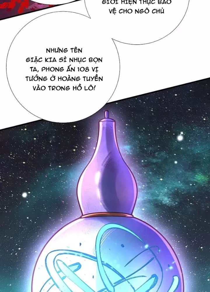 Bói Toán Mà Thôi, Cửu Vĩ Yêu Đế Sao Lại Thành Nương Tử Ta?! Chapter 84 84