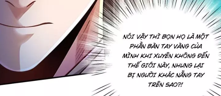 Bói Toán Mà Thôi, Cửu Vĩ Yêu Đế Sao Lại Thành Nương Tử Ta?! Chapter 84 87