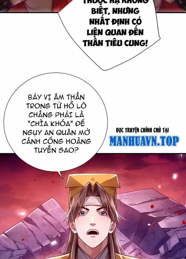 Bói Toán Mà Thôi, Cửu Vĩ Yêu Đế Sao Lại Thành Nương Tử Ta?! Chapter 84 90