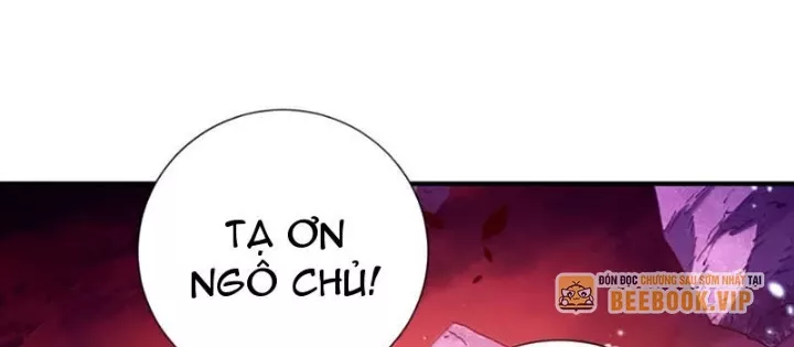 Bói Toán Mà Thôi, Cửu Vĩ Yêu Đế Sao Lại Thành Nương Tử Ta?! Chapter 84 97