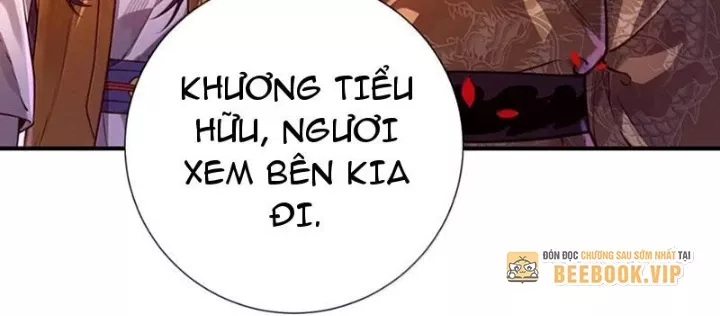 Bói Toán Mà Thôi, Cửu Vĩ Yêu Đế Sao Lại Thành Nương Tử Ta?! Chapter 84 109