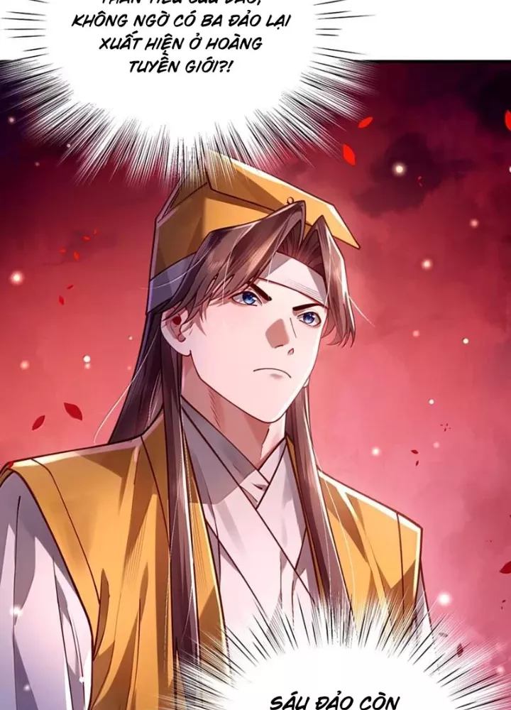 Bói Toán Mà Thôi, Cửu Vĩ Yêu Đế Sao Lại Thành Nương Tử Ta?! Chapter 84 114