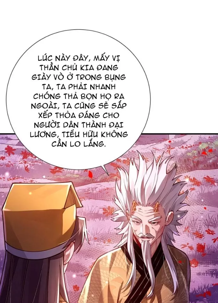 Bói Toán Mà Thôi, Cửu Vĩ Yêu Đế Sao Lại Thành Nương Tử Ta?! Chapter 84 116