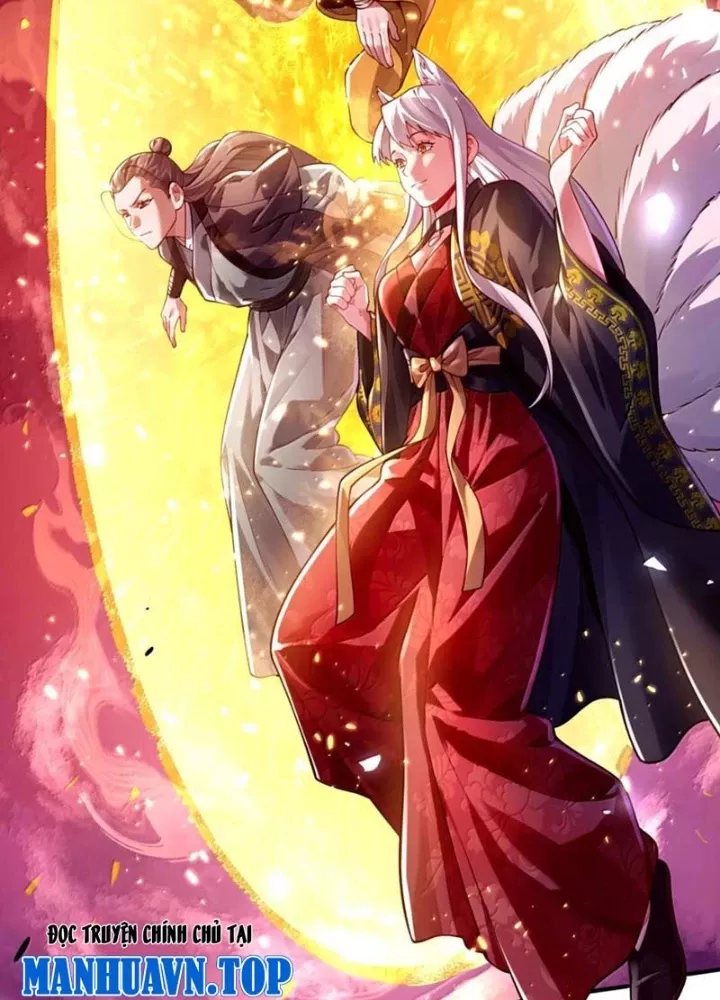 Bói Toán Mà Thôi, Cửu Vĩ Yêu Đế Sao Lại Thành Nương Tử Ta?! Chapter 84 122