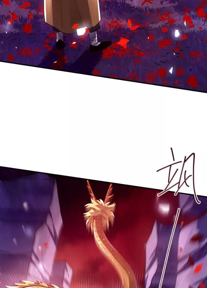 Bói Toán Mà Thôi, Cửu Vĩ Yêu Đế Sao Lại Thành Nương Tử Ta?! Chapter 84 126