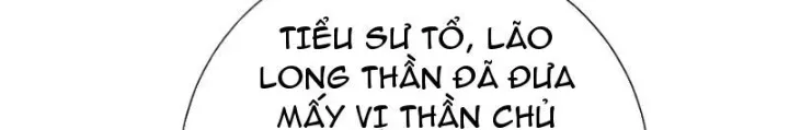 Bói Toán Mà Thôi, Cửu Vĩ Yêu Đế Sao Lại Thành Nương Tử Ta?! Chapter 85 - Trang 3