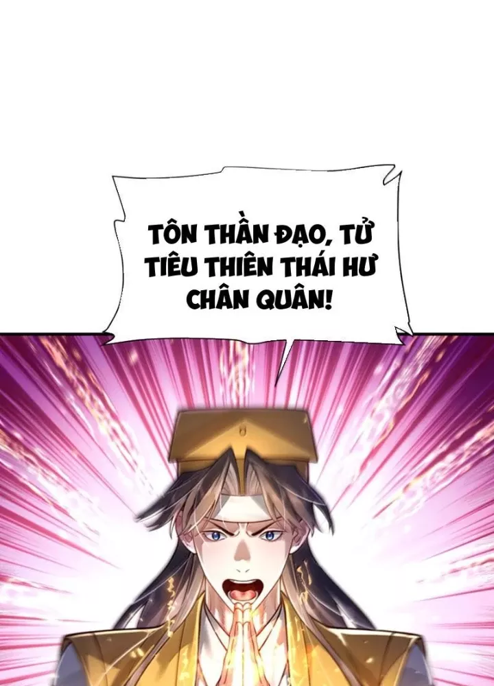 Bói Toán Mà Thôi, Cửu Vĩ Yêu Đế Sao Lại Thành Nương Tử Ta?! Chapter 85 - Trang 3