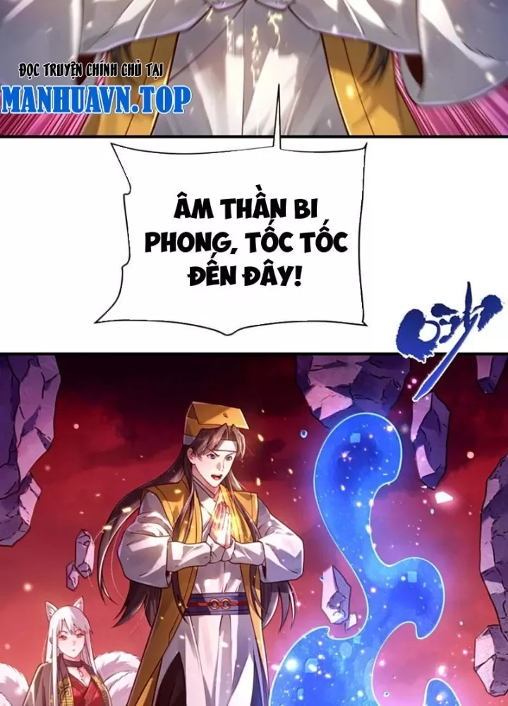 Bói Toán Mà Thôi, Cửu Vĩ Yêu Đế Sao Lại Thành Nương Tử Ta?! Chapter 85 - Trang 3
