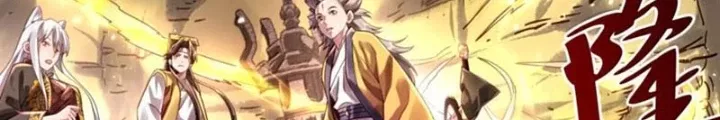 Bói Toán Mà Thôi, Cửu Vĩ Yêu Đế Sao Lại Thành Nương Tử Ta?! Chapter 85 - Trang 3