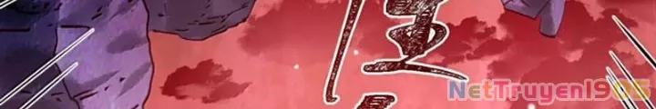 Bói Toán Mà Thôi, Cửu Vĩ Yêu Đế Sao Lại Thành Nương Tử Ta?! Chapter 85 - Trang 3