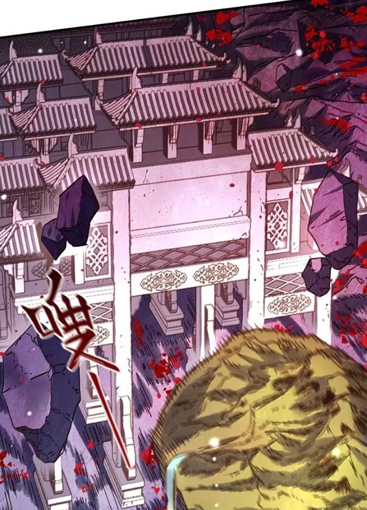 Bói Toán Mà Thôi, Cửu Vĩ Yêu Đế Sao Lại Thành Nương Tử Ta?! Chapter 85 - Trang 3