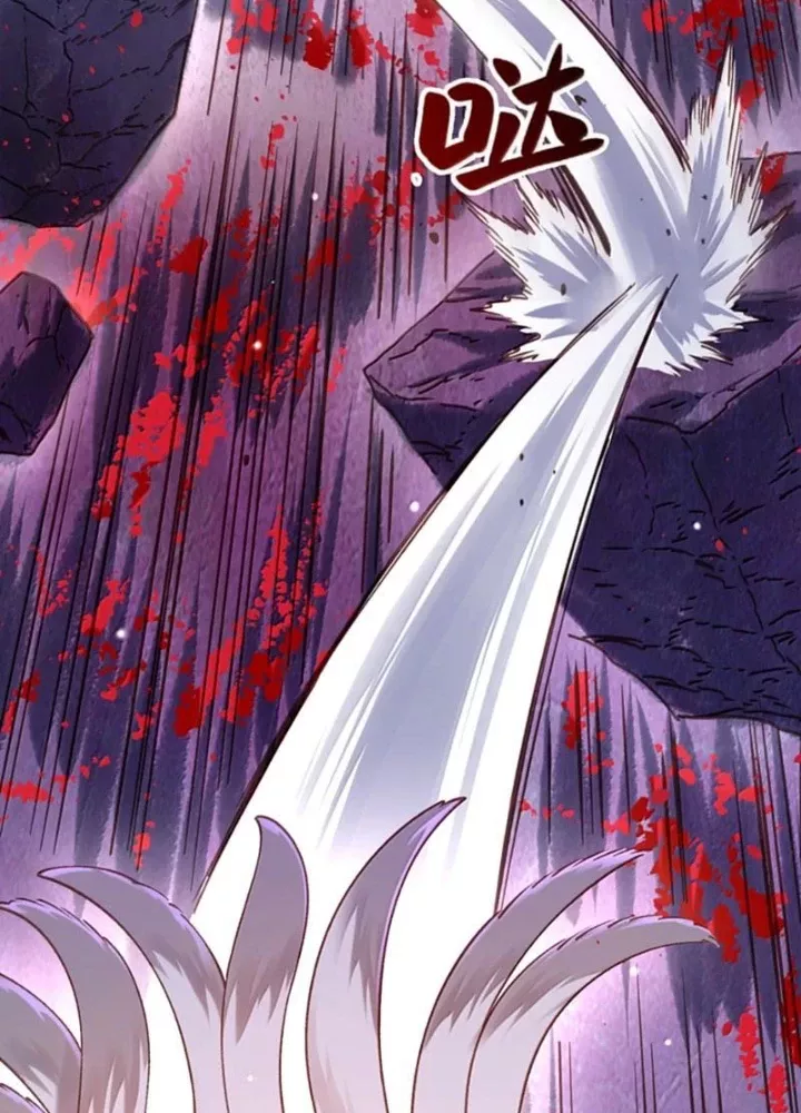 Bói Toán Mà Thôi, Cửu Vĩ Yêu Đế Sao Lại Thành Nương Tử Ta?! Chapter 85 - Trang 3