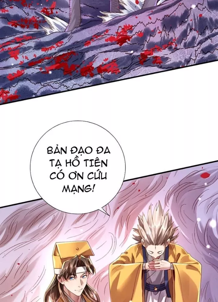 Bói Toán Mà Thôi, Cửu Vĩ Yêu Đế Sao Lại Thành Nương Tử Ta?! Chapter 85 - Trang 3