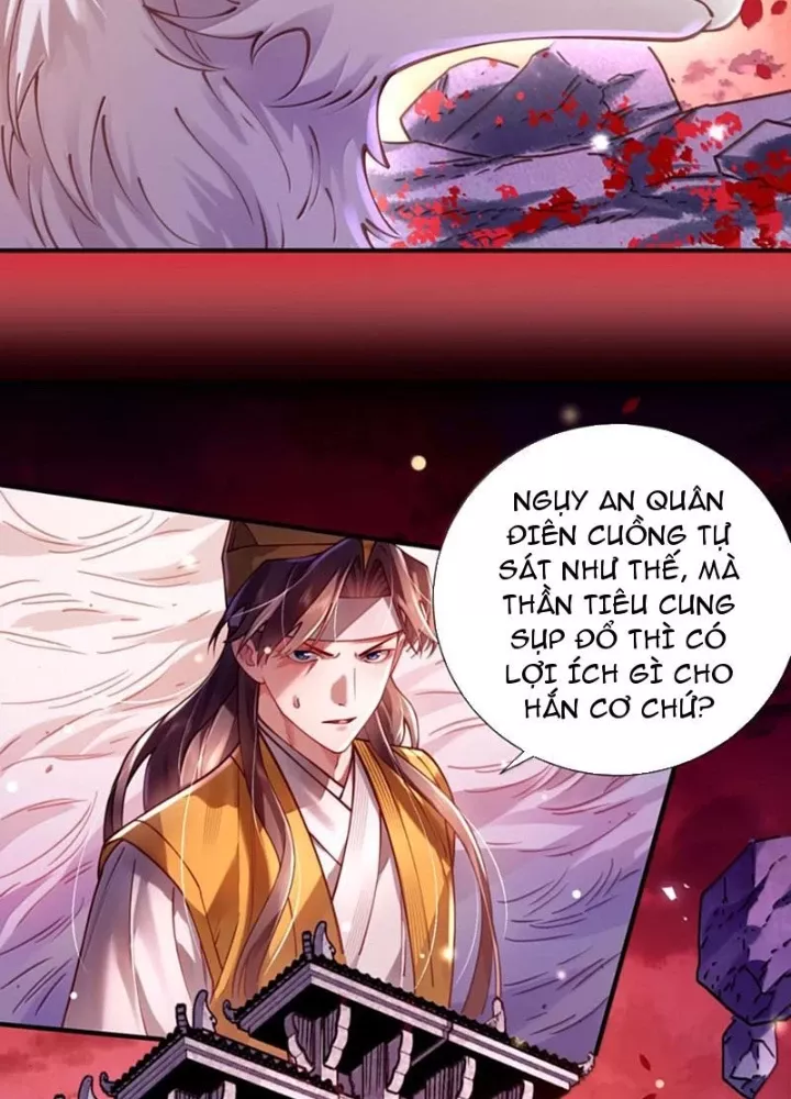 Bói Toán Mà Thôi, Cửu Vĩ Yêu Đế Sao Lại Thành Nương Tử Ta?! Chapter 85 - Trang 3