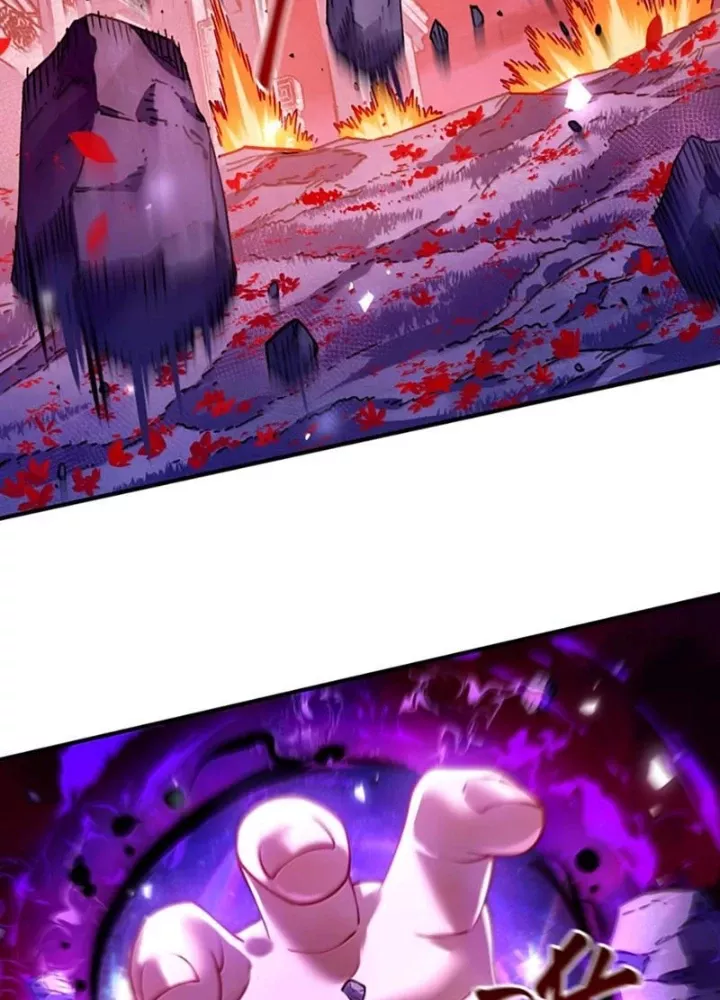 Bói Toán Mà Thôi, Cửu Vĩ Yêu Đế Sao Lại Thành Nương Tử Ta?! Chapter 85 - Trang 3