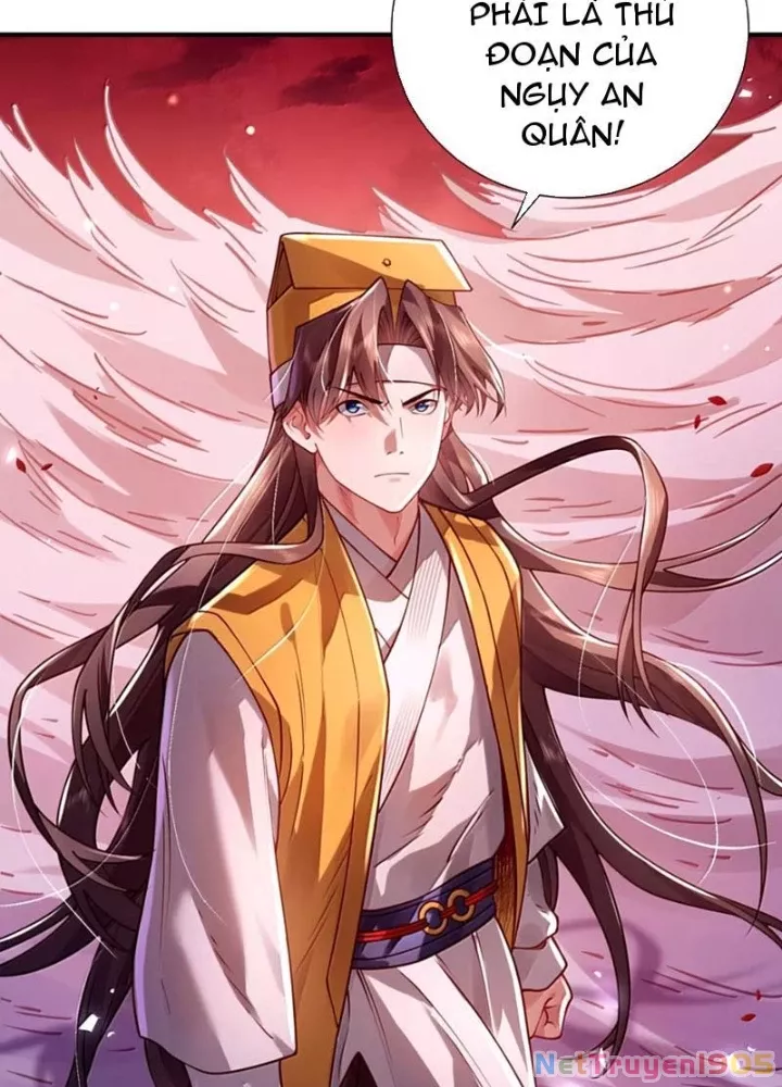 Bói Toán Mà Thôi, Cửu Vĩ Yêu Đế Sao Lại Thành Nương Tử Ta?! Chapter 85 - Trang 3