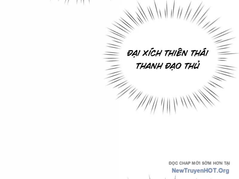 Bói Toán Mà Thôi, Cửu Vĩ Yêu Đế Sao Lại Thành Nương Tử Ta?! Chapter 86 - Trang 3