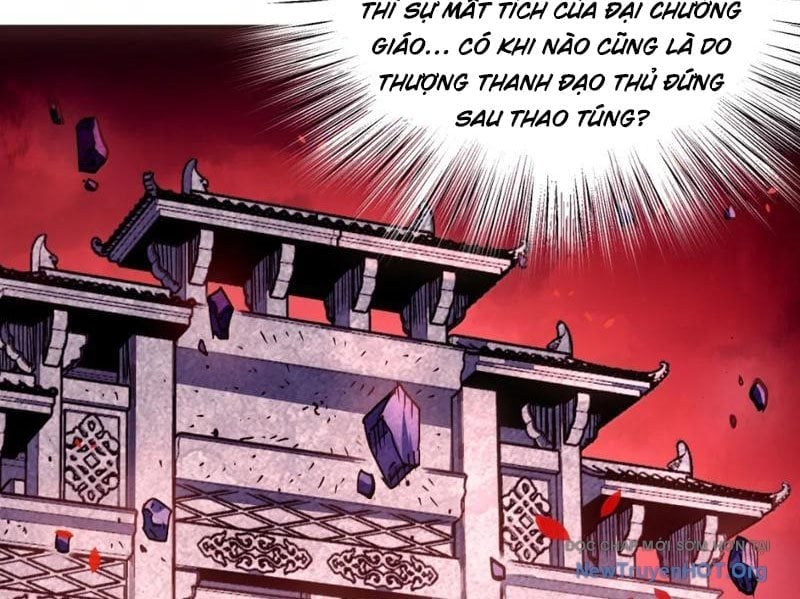 Bói Toán Mà Thôi, Cửu Vĩ Yêu Đế Sao Lại Thành Nương Tử Ta?! Chapter 86 - Trang 3
