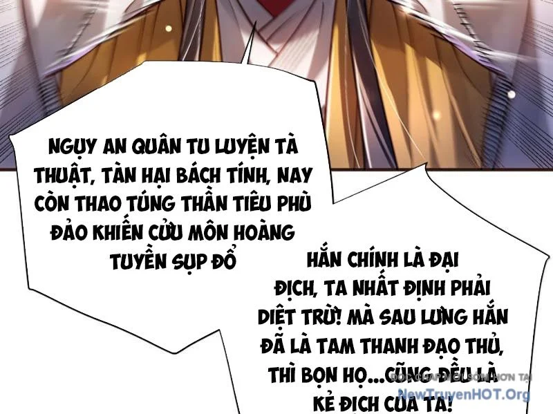 Bói Toán Mà Thôi, Cửu Vĩ Yêu Đế Sao Lại Thành Nương Tử Ta?! Chapter 86 - Trang 3