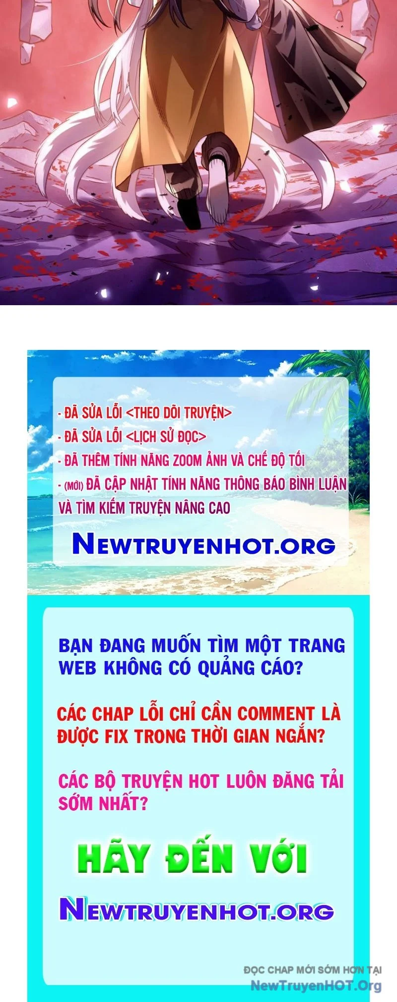 Bói Toán Mà Thôi, Cửu Vĩ Yêu Đế Sao Lại Thành Nương Tử Ta?! Chapter 86 - Trang 3