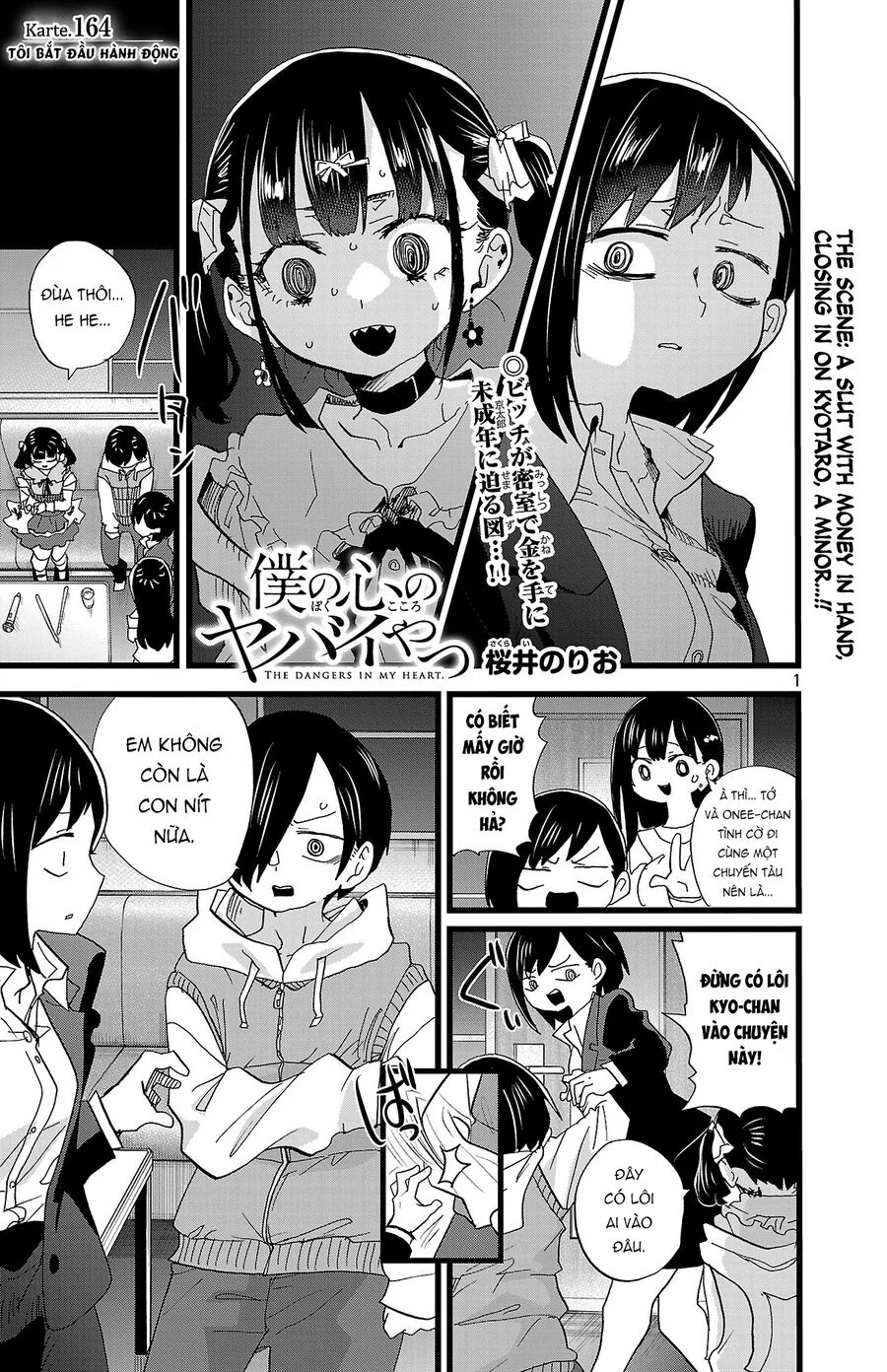 Boku No Kokoro Yabai Yatsu Chapter 164 - Trang 2